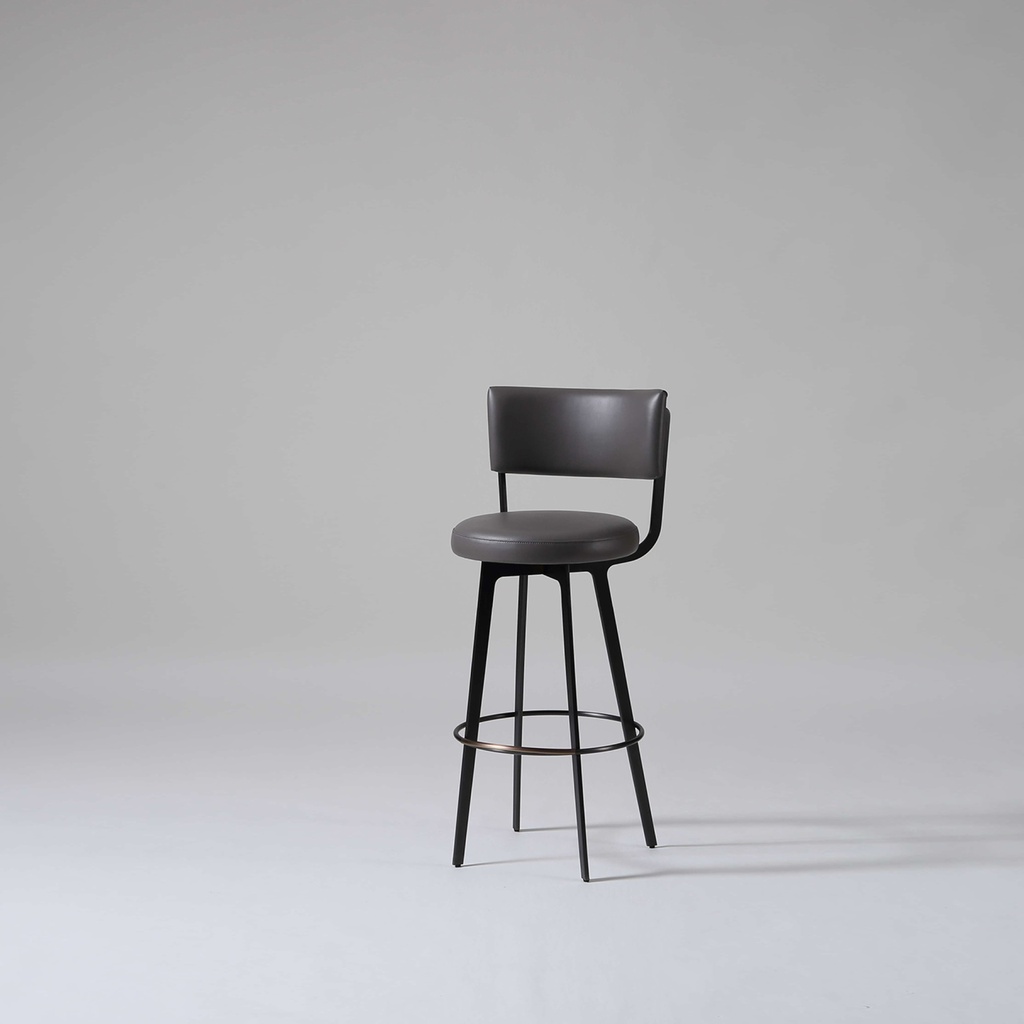Cosmo Bar Stool